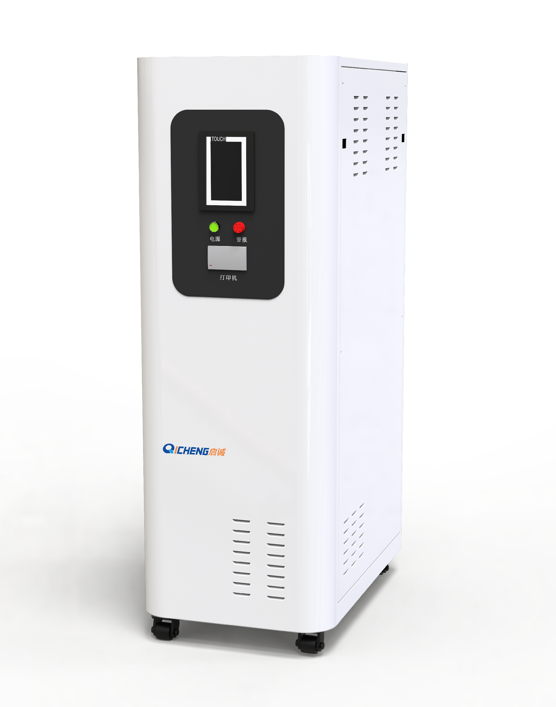 3  非接觸式管道熱力消毒系統(tǒng).png